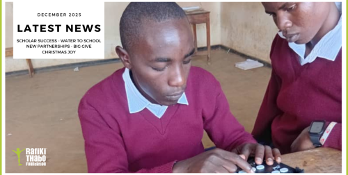 December 2025 newsletter